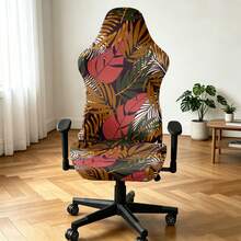 1 Set New Elastic Minimalist Gaming Chair Cover, Office Computer Chair Swivel Chair Slipcover, Dustproof - Multicolor - View 5