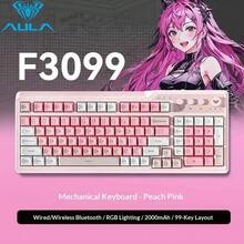 AULA Wireless Keyboard And Mouse Set RGB Backlit Tri-Mode Bluetooth 2.4G Gaming Mouse Computer Keyboard Compatible With PC Laptop Mac - View 18