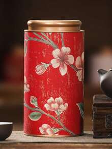 1pc Kitchen And Storage Room Container For Storing Tea, Coffee Beans, Sugar And Nuts. Metal Tea Canister With Good Sealing Properties. Its Bottom And Lid Are Both Coated With Porcelain Glaze. Suitable For Holiday Gifts And Daily Use - Multicolor - View 24