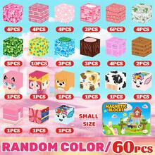 30/60pcs Travel Magnetic Building Blocks, DIY Stacking Toy, Sakura Garden Theme Magnetic Construction Toy, STEM Learning Blocks Set, Girl Theme, With Storage Box, Suitable For Boys And Girls 3 Years And Above - Multicolor - View 11