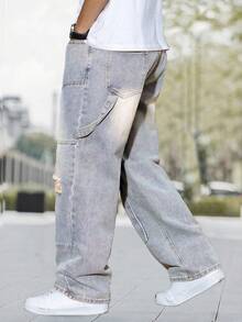 Men's Fashion Distressed Patch Embroidered Wide Leg Jeans - Champagne - View 5