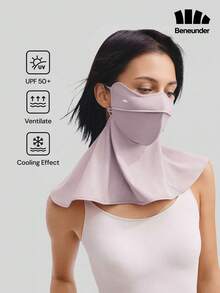 BENEUNDER 3D Neck Protection Sun Mask – Model AL342 - Dusty Pink - View 1