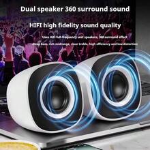 Philips 白色雙喇叭家用電腦筆記本桌上型有線喇叭 2026 新款 低音炮環繞音效 - 查看 3