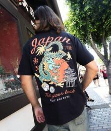 T-shirt da uomo a maniche corte con stampa grafica di Society GMOP - Nero 3 - Visualizzare 4