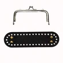 2pcs Set Silver Perforated Metal Clasp + Black PU Studded Bag Bottom, Handmade Crochet Coin Purse DIY Accessories, Woven Handmade Beginner Small Bag Supplies - Multicolor - View 14
