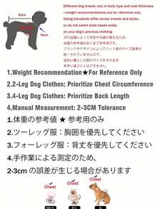 Cute Striped/Heart Pattern Pet Collar Dress With Leash Ring, Soft Tulle Skirt, Suitable For Small And Medium Dogs, Handmade, Sweet Pet Outfit, Dog Costume, Dog Clothes, Dog Supplies - Multicolor - View 3