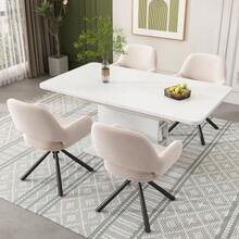 Set Of 4 Swivel Dining Chairs In Beige Velvet, With Armrests, Modern And Minimalist Style, Without Table. - 米色 - 查看 11
