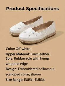 Girls Embroidered Straw Sole Kids Flat Shoes, Soft Round Toe Low Top Casual Shoes For Outdoor & School Performance, All Seasons Wear - Beige - View 8