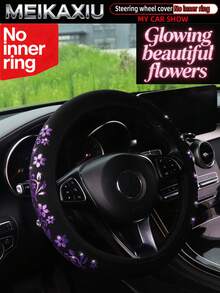 MEIKAXIU 1pc Gold Foil Glitter Small Flower Blingbling Diving Fabric Car Steering Wheel Cover Without Inner Ring, Suitable For 37-38cm, For Women - Small Gold-stamped Flowers - View 14