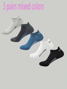 5 Pairs Minimalist Short Socks. Solid Color Socks, Breathable, Comfortable, Sweat-Absorbent, Suitable For Daily Business, Travel And Casual Wear. Short Socks - Multicolor - View 6