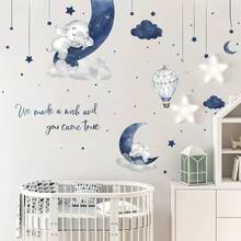 Ins Style Crescent Moon & Galaxy Sleeping Elephant Self-Adhesive Wall Sticker, Children's Room Decor PVC - 40*90cm - View 2