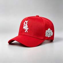 1pc Men's Letters Embroidered Hats For Men Adjustable Hats, UV Protection Sun Hat, Perfect For Casual Wear, Parties, Travel, And Holiday Gifts,The Best Gift For Mom And Loved Ones - Multicolor - View 6