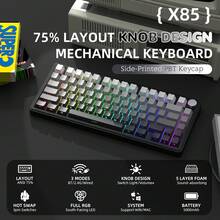 ATTACK SHARK X85 Wireless Mechanical Gaming Keyboard With Knob, Hot-Swappable BT/2.4GHz/USB-C, Side-Printed PBT Keycaps, 75% Gasket Keyboard, RGB Coiled Cable, Linear White Jade Switches, Compatible With PC/MAC/Win - View 4