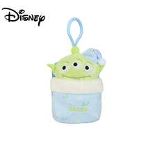 Disney Officially Licensed Lotso Plush Doll Doll Pendant, Keychain Accessory, Three-Eyed Piggy, Sweet Dreams Series, Plush Figurine, Gift For Girls, Holiday Gift - Multicolor - View 13