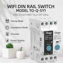 TONGOU 1pc Tuya WiFi Smart Switch Circuit Breaker, Wireless Phone Remote Control Rail Switch, 4 Timer Modes Function, Suitable For Home Appliances, Ideal For Smart Home - White - View 5
