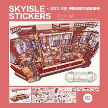 Sky Island 12.0 Vintage Nautical Theme Stress Relief Miniature Scene DIY Healing Stationery Collage Stickers - Hospitality - View 7