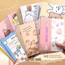 1Pc A5 Cute Cartoon Lined Notebook, Sewn Binding Thick Eye-Protection Paper, Kawaii Capybara Rabbit Design Writing Notepad For Students School Stationery - A5 lined - View 5