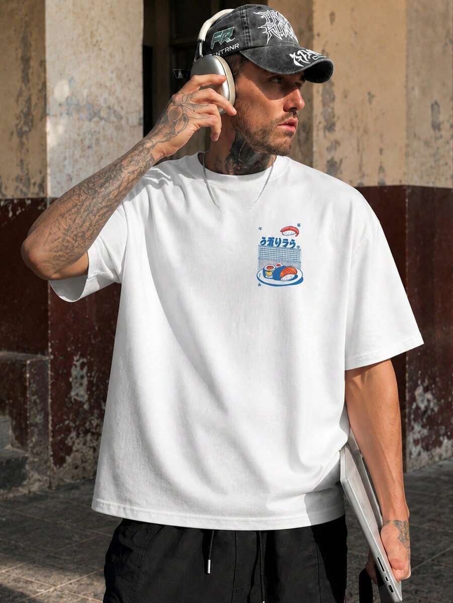 FRACTYR Men's Casual Minimalist Japanese Sushi Cartoon Print Breathable Loose Fit Solid Color Pullover Top, Suitable For Outdoor Wear In Summer - White - View 1