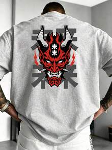 [Plus Size Men's] 1pc Plus Size Men's Fashion Skull Print Crew Neck Short Sleeve T-Shirt, Summer Style, Plus Size Fit, Caution For Petite Body Types, Size Recommendation In Main Image, Please Check Before Ordering - Grey - View 1