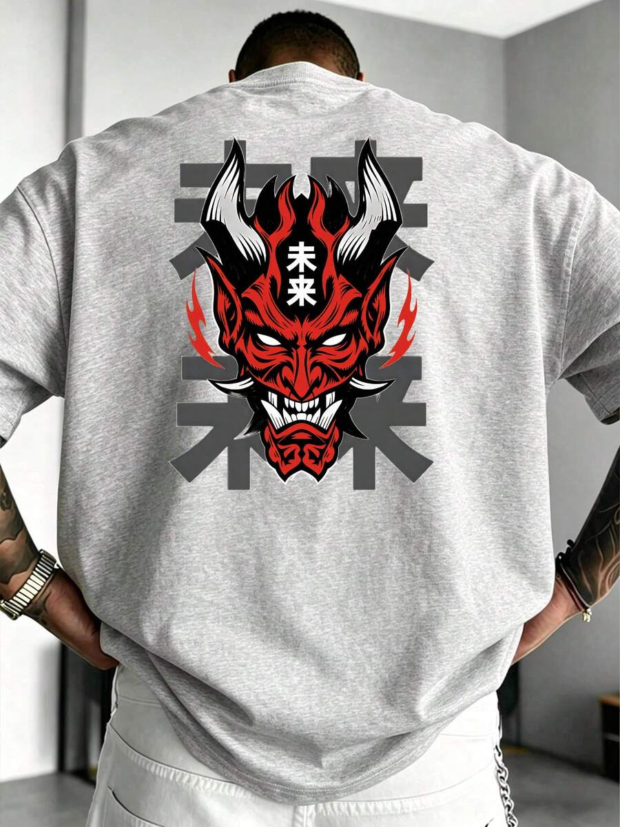 [Plus Size Men's] 1pc Plus Size Men's Fashion Skull Print Crew Neck Short Sleeve T-Shirt, Summer Style, Plus Size Fit, Caution For Petite Body Types, Size Recommendation In Main Image, Please Check Before Ordering - Grey - View 1