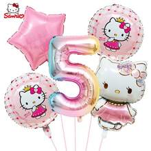 New Cartoon Cute Cat 3D Aluminum Foil Balloon Set, Cute Cat Birthday Decoration - As Shown In the Figure - View 7