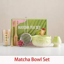 1/7pcs Matcha Whisk Set - Matcha Set Includes Matcha Whisk, Matcha Bowl, Sifter, Base And Spoon - Complete Tool Set For Making Matcha Latte, Ideal Gift For Matcha Lovers, 4 Colors Available, Japanese Tea Set - Multicolor - View 12