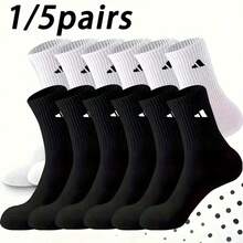 1/5 pares de calcetines deportivos unisex, transpirables y que absorben la humedad, diseñados para la comodidad y la transpirabilidad, colores negro y blanco, calcetines de alta calidad para otoño/invierno, ajuste ceñido, adecuados para entusiastas del fitness - Multicolor - Ver 7