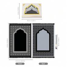 choxila 2pcs Carpet Set With Ramadan Prayer Beads Gift Box, Ramadan Prayer Mat, Portable Lightweight Compact Easy To Carry Prayer Mat - Prayer Mat - View 11