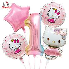 New Cartoon Cute Cat 3D Aluminum Foil Balloon Set, Cute Cat Birthday Decoration - As Shown In the Figure - View 3