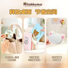 San-X Rilakkuma مرآة مكياج محمولة مرخصة رسميًا من Relax Bear بتصميم كرتوني لطيف وأنثوي، مرآة يد مدمجة على الطراز الياباني، هدية إبداعية - متعدد الألوان - مشاهدة 5