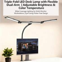 3-Head Gooseneck Office Desk Lamp, Eye-Protection Clip-On Desk Lamp With Clamp, Architect Work Lamp With Stepless Dimming, Computer Monitor Desk Lamp, 3-Head Adjustable Reading Study Work Desk Lamp, Black - Black - 查看 8