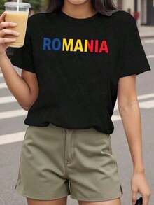 Ladies"ROMANIA"Printed Pattern Short Sleeve Shirt T Shirt ,Round Neck,Lightweight And Breathable,Suitable For Everyday Wear In Spring And Summer. - 黑色 - 查看 1