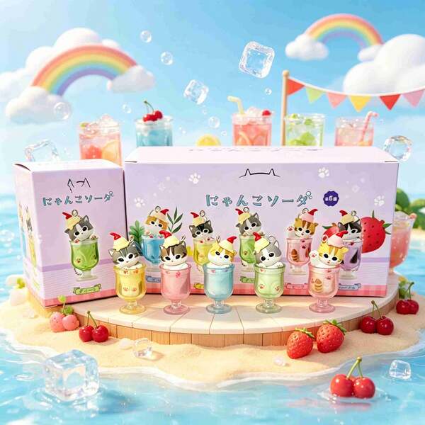 1pc New Mofusand Pudding Drink Cat Blind Box Mini Figurine Ornaments, Anime Collectibles, Nice Holiday Presents For Fans(Stochastic Style)