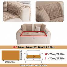 1pc Comfortable Flannel Sofa Cover, Non-Slip Machine Washable Sofa Protector, Soft & Warm, Suitable For Dogs And Home Daily Use - Multicolor - View 17