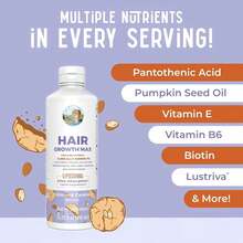 Women's Hair Wellness Liquid Supplement | Liposomal Biotin 10000 Mcg With Lustrlva® & Pumpkin Seed Oil | Hair, Skin & Nail Nutritional Support | Vegan | 15.22 Oz - 1 pcs - 查看 2