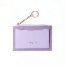 Morado