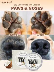 GJYC PET 2合1狗狗爪掌與鼻子護理膏，含椰子油－保濕霜與爪蠟，適用於乾燥龜裂的爪墊與鼻子，寒冷與炎熱天氣的爪部保護，適合鬥牛犬鼻子護理 (0.53 Oz/15 G) - 白色 - 查看 1