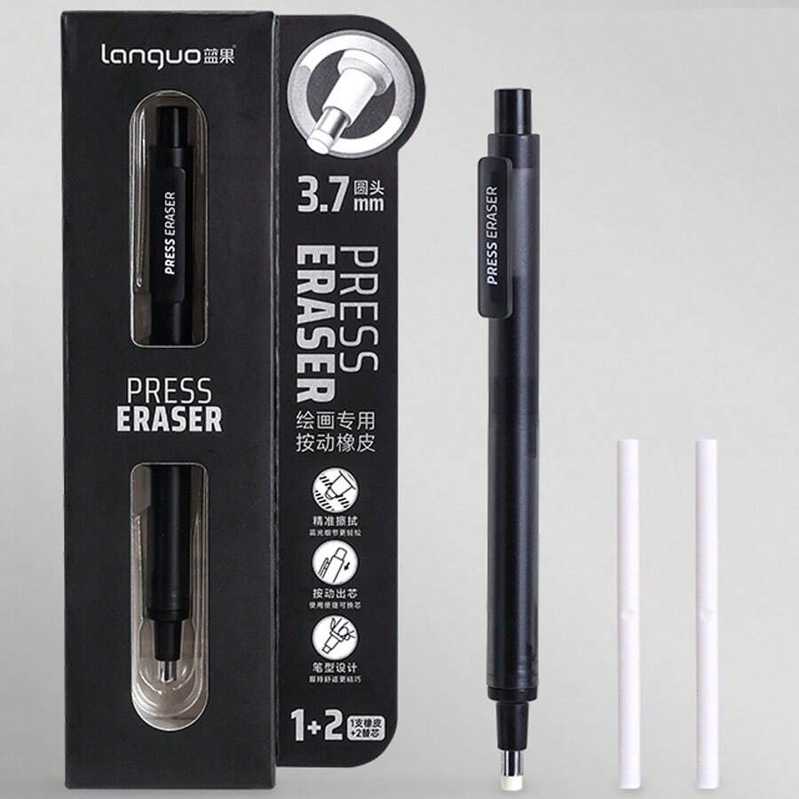 Press-Type Pen-Shaped Eraser, Replaceable Refill, Designed For Highlighting In Sketching And Painting, No Residue, Specially Formulated For Artistic Creation - Press-type Pen Eraser - View 1
