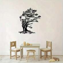 CIF BUY 1pc Tree Of Life Lion Head Metal Wall Art, Exquisite Iron Sculpture With Leaf Design, Meaningful Home & Office Decor, Elegant Housewarming Gift, Suitable For Modern & Traditional Space Decoration - Multicolor - View 4