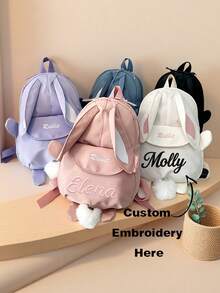 Mochila personalizada a medida, minimalista de gran capacidad y ligera, multifuncional, adecuada para estudiantes de secundaria - Multicolor - Ver 1