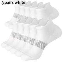 3/5/6/10 Pairs/Women's Ankle Socks, Designed For Running, Sports And Daily Wear, Made Of High-Performance Fabric, Providing Comfortable Support And Protection. - Multicolor - View 9