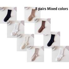 1/3/5/6/8/10/20 Pairs Women's Solid Color Ruffle Edge Minimalist Fashion Versatile Comfortable Soft Socks, Suitable For Daily Wear, With Ruffle Edge, Suitable For Spring, Autumn, Winter, Beautiful Charming Cute, Suitable As Gifts For Students And Friends - Multicolor - View 14