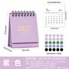 2027 Foil Stamping Mini Desktop Calendar - 1pc English Version, Simple Portable Design, Office And School Supplies For Daily Schedule Planning And Desk Decoration - Single Piece - View 15