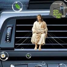 Dekorasi Klip Ventilasi Udara Yesus Datar 2D, "Sumber Bebas Aroma", Dengan Bantalan Spons Bebas Bau Dua Lapis, Diffuser Pengharum Mobil Akrilik, Dapat Menambahkan Aroma Sendiri, Aksesori Mobil - A - View 3