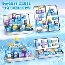 35pcs Magnetic Building Blocks - Snow Forest Theme - DIY Ice And Snow World, Travel Portable Set, Children's Snow House Shape Assembly, Creative Play Toys For Boys And Girls, STEM Sensory Construction - Multicolor - View 3