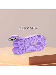1pc Multifunctional Yoga Resistance Band, Fitness Stretching Band, Dance Body Training Auxiliary Equipment - Multicolor - View 2