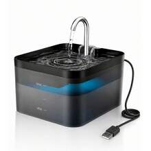 2.2L Large Capacity Cat Water Fountain, Smart Pet Water Dispenser, Ultra Quiet, Easy To Clean, Also Suitable For Dogs, With LED Light And Activated Carbon Filter, Two Water Flow Modes (Adapter Not Included) - 2.2L - View 2