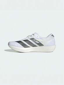 Adidas Men's ADIZERO ADIOS 9 Performance Full Speed Competition Marathon Thin Sole Racing Running Shoes KH8894 - Light Grey - View 3