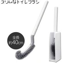 Toilet Brushes - Slim Toilet Brush - View 7