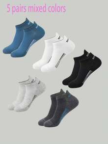 5 Pairs Minimalist Short Socks. Solid Color Socks, Breathable, Comfortable, Sweat-Absorbent, Suitable For Daily Business, Travel And Casual Wear. Short Socks - Multicolor - View 12